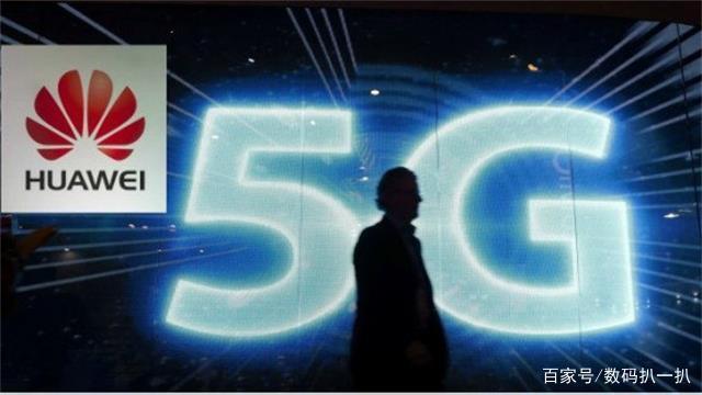 5G订单数量再次更新：诺基亚165个，爱立信150个，华为有多少？