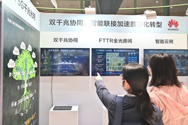 与5G并称“双千兆”，F5G逐渐走进大众视野