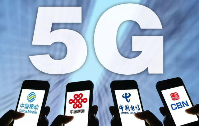 中国移动/广电放出大招!正式启用700M频率5G基站:可快速覆盖全国