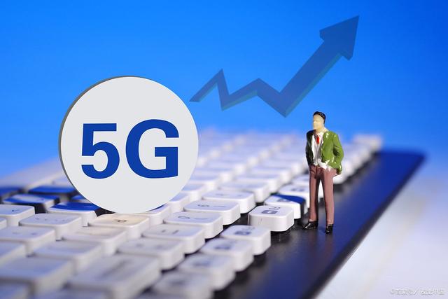 华为、中兴迎来好消息，受到这个国家邀请，参加5G建设，未来可期