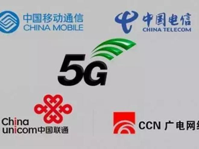 中国移动/广电放出大招!正式启用700M频率5G基站:可快速覆盖全国