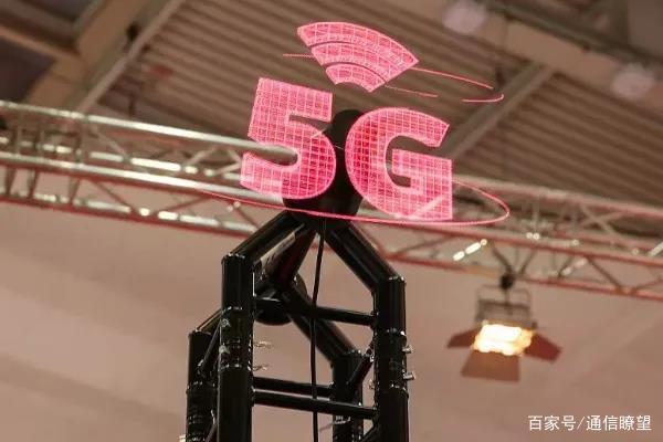 5G功耗大“难题”竟然被这家企业攻克了