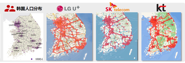 韩国LG U+的5G网络又“夺冠”了，他山之石如何攻玉？