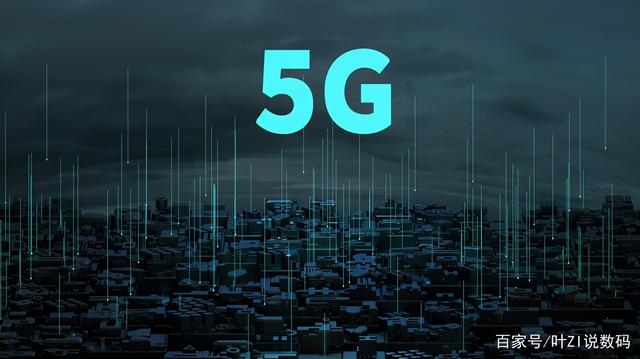 5G手机将成市场主流？这家国产厂商布局太早，市场份额全球第二