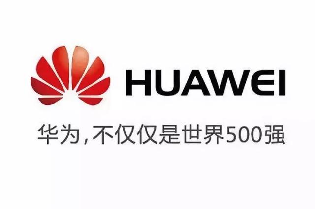 全球5G订单更新，爱立信139个，诺基亚165个，华为多少？