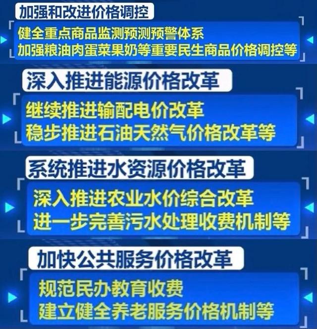 我国5G手机终端连接数达3.1亿户丨财经早餐