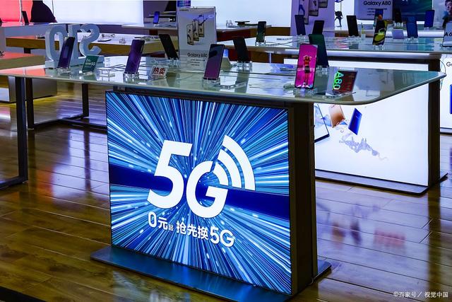 G时代微信取代了短信，5G时代，微信、支付宝终将被TA取代"