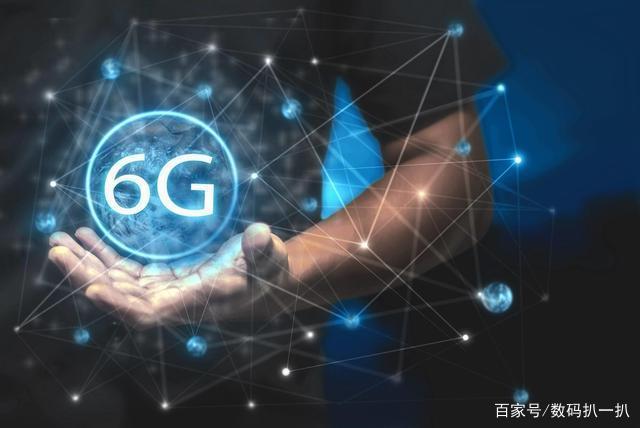 中国5G领先全球，韩国联合美国押宝6G，李德仁院士的话应该被重视