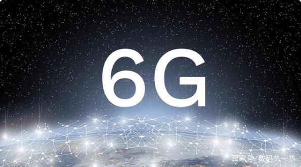 中国5G领先全球，韩国联合美国押宝6G，李德仁院士的话应该被重视