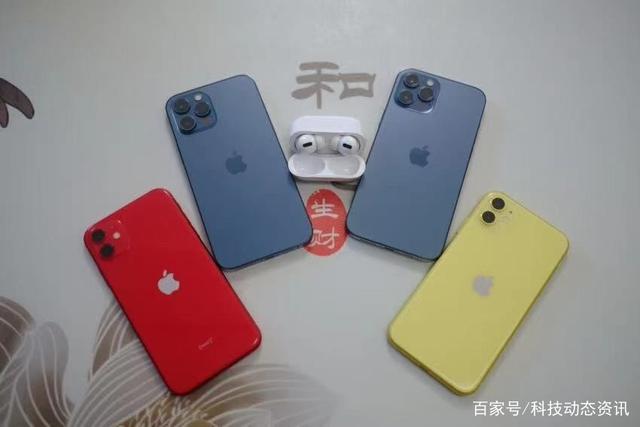 首款5G销量突破1亿，苹果A14+iOS14，库克要连夜称赞中国用户了