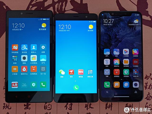 一千多的“红米note9 5G版”优缺点分析，性价比大成之作