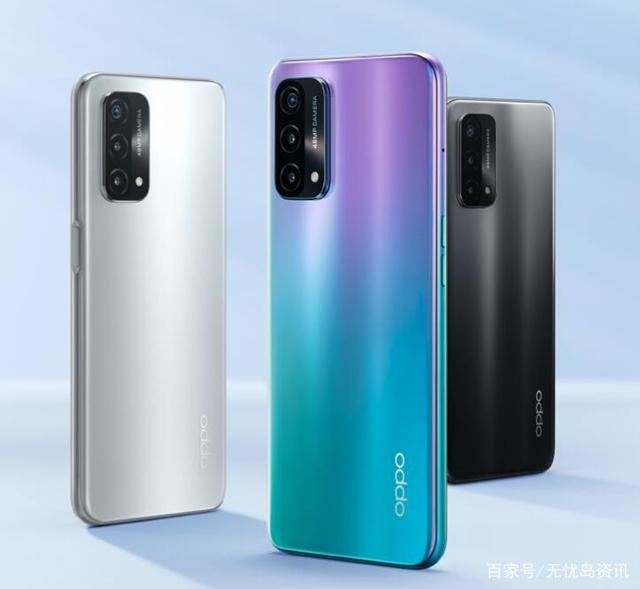 千元机怎么选？OPPO A93 5G手机性价比颇高，不信就来看看吧