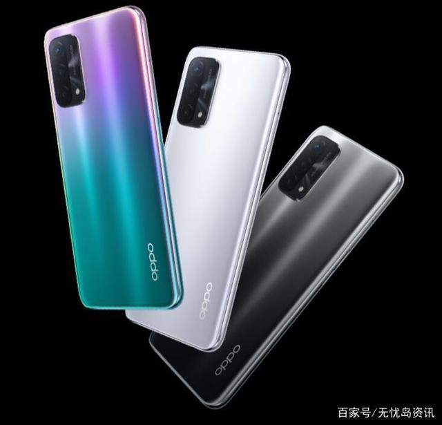 千元机怎么选？OPPO A93 5G手机性价比颇高，不信就来看看吧