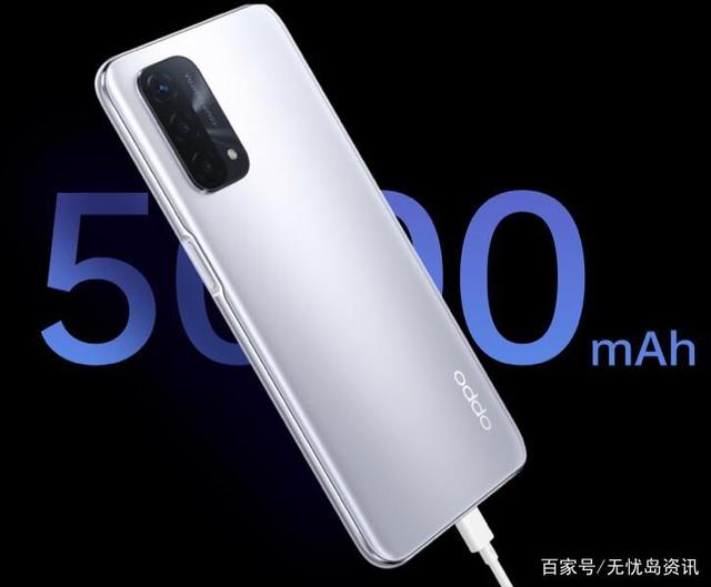 千元机怎么选？OPPO A93 5G手机性价比颇高，不信就来看看吧