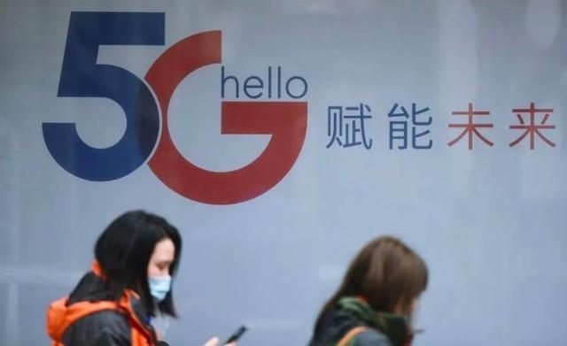 G消息要来了！面对QQ、微信，它该如何突围"