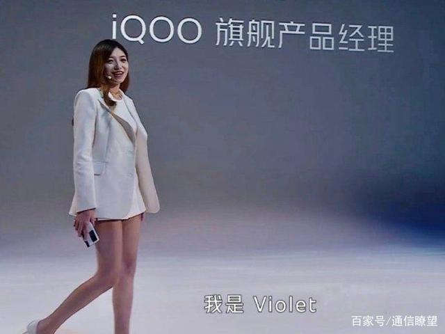 而在iqoo之后,除了oppo,vivo,小米这些主流厂商,连魅族,努比亚等小众