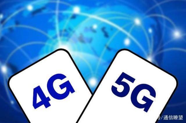 最新版鸿蒙系统取消5G开关惹争议 为何用户要拿着5G手机用4G