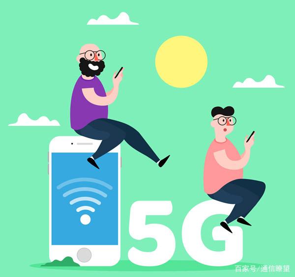 最新版鸿蒙系统取消5G开关惹争议 为何用户要拿着5G手机用4G