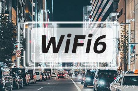 为何5G不能取代WIFI6？