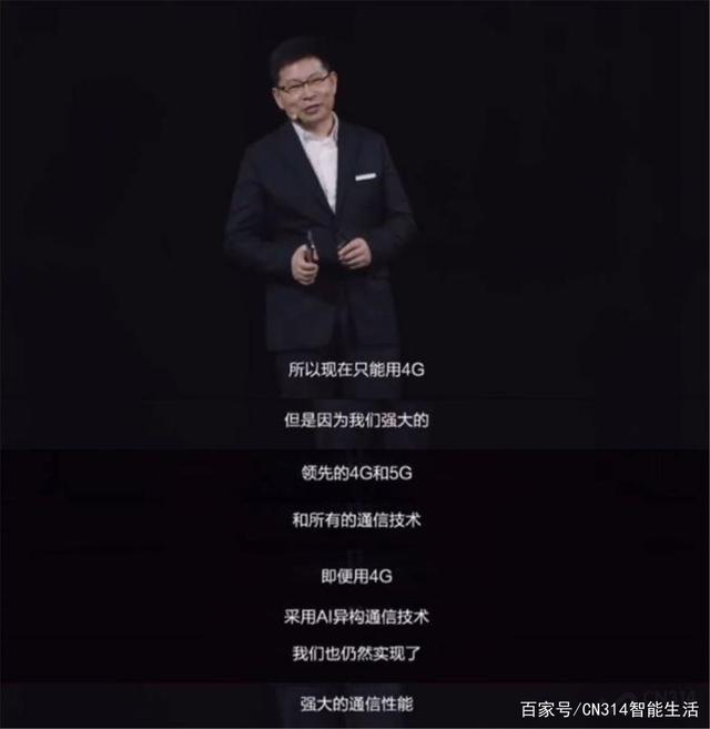 我的4G大于你的5G！华为P50 Pro“鸿蒙+4G>5G”成了？