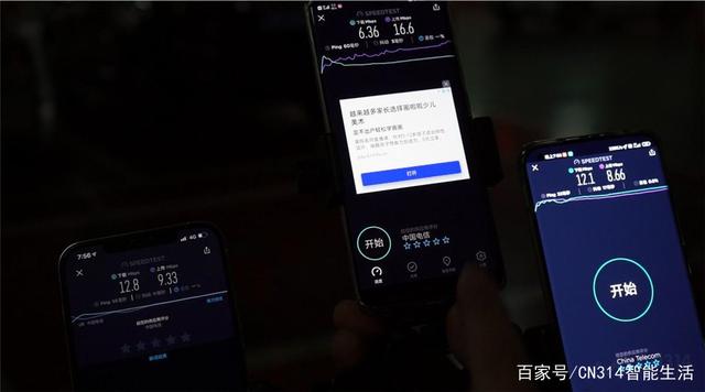 我的4G大于你的5G！华为P50 Pro“鸿蒙+4G>5G”成了？