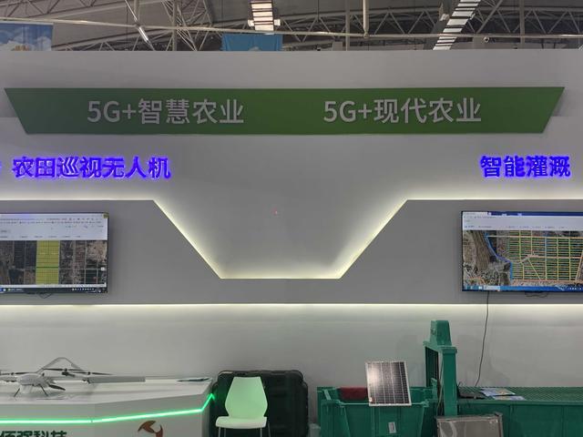 田间“云诊断”，线上“云培训”，农技“云指导”，5G+智慧农业助推现代农业发展