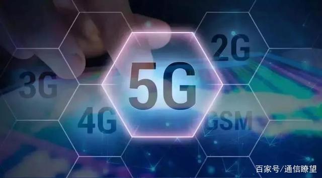 最新版鸿蒙系统取消5G开关惹争议 为何用户要拿着5G手机用4G