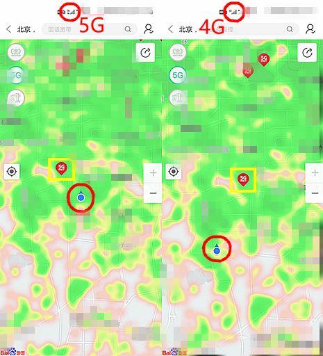 华为等手机取消5G快捷键，运营商为何鼓励用5G？