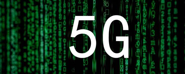 现在4g手机能用5g吗？