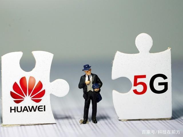 结果出炉！中国5G领先世界，华为才是背后大功臣