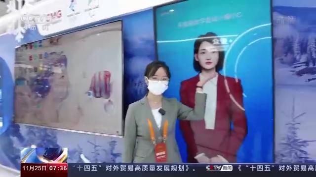 G、AI……媒体未来什么样？记者探馆中国网络媒体论坛"