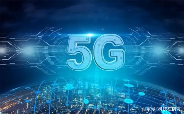 结果出炉！中国5G领先世界，华为才是背后大功臣