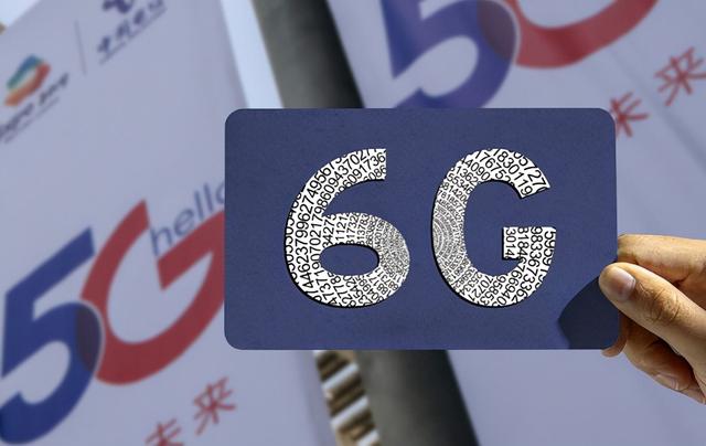 5G还没普及6G就来了，比5G快50倍的存在，三星开始发力