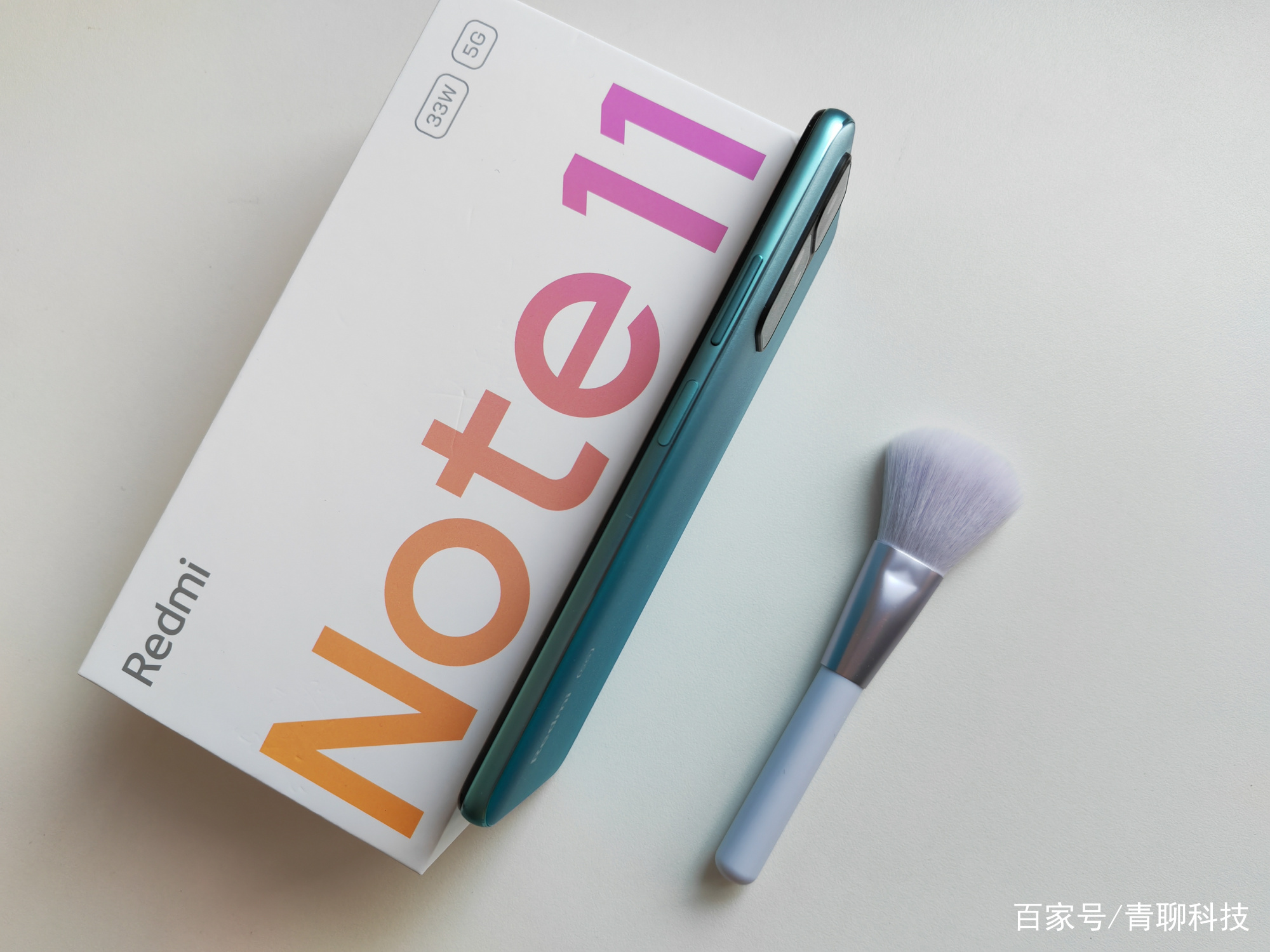 千元轻旗舰，实力看得见——Redmi Note11 5G上手体验