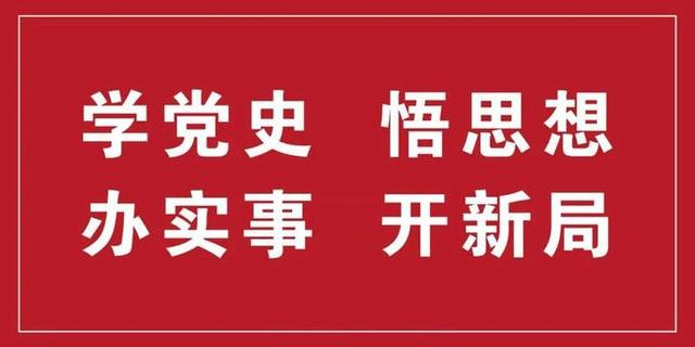 G科普宣传进社区来了！"