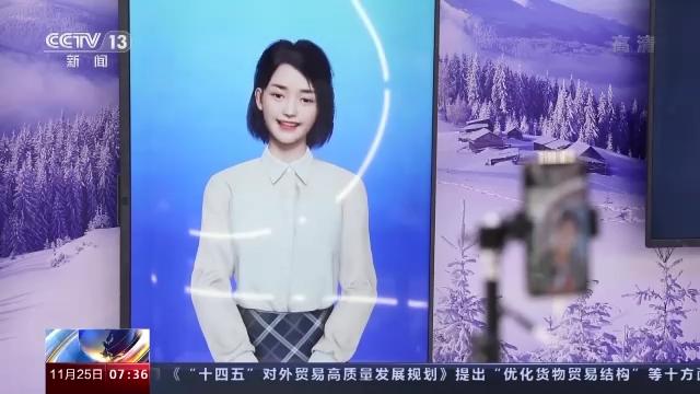 G、AI……媒体未来什么样？记者探馆中国网络媒体论坛"