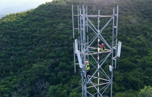 山东移动—5G赋能耀齐鲁 数智引领新未来