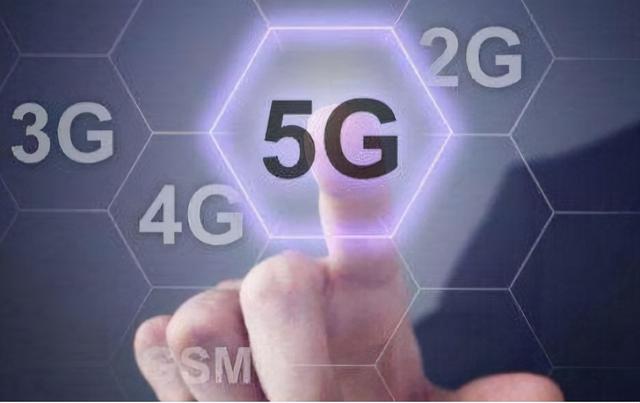 中国第四大运营商发话：5G很快放号！移动5G套餐用户数超3.56亿