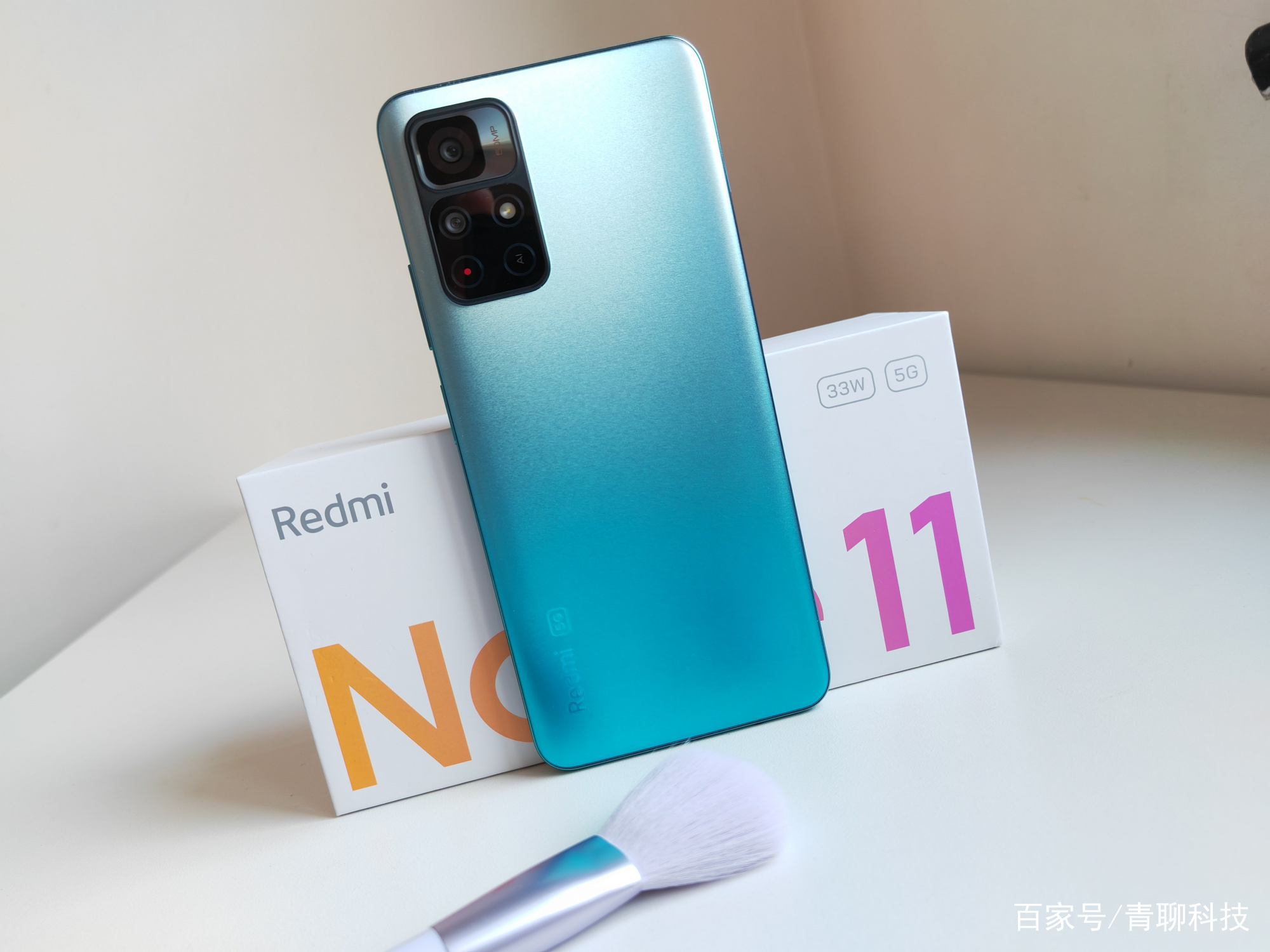 千元轻旗舰，实力看得见——Redmi Note11 5G上手体验