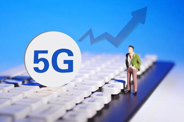 人民日报批评5G乱象，能否多一点真诚，少一点套路？