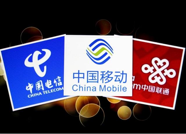 中国第四大运营商发话：5G很快放号！移动5G套餐用户数超3.56亿