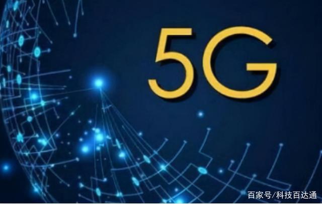 各家争鸣的5G时代下，华为5G标准必要专利，处于哪种竞争地位？