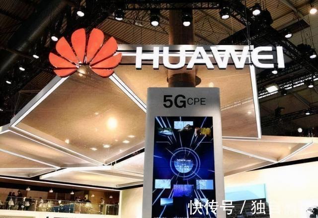 全球5G出现戏剧性转折！英德两国新表态，华为5G已势不可挡？