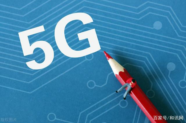 覆盖仅150米，美国主推的5G亏的运营商大了：成本都收不回来