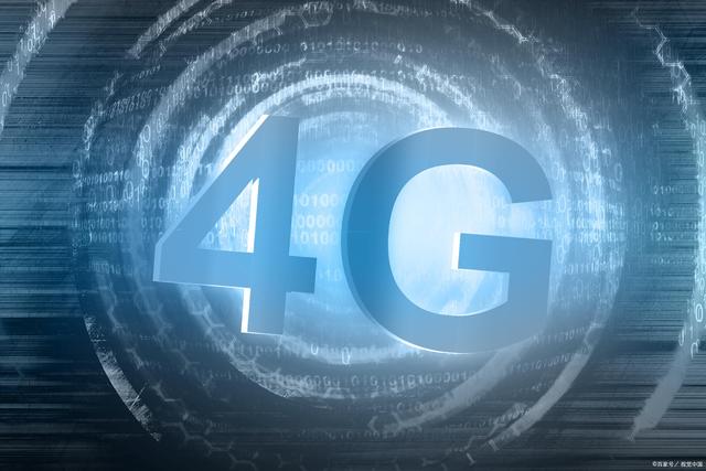 当代5G移动通信技术概述