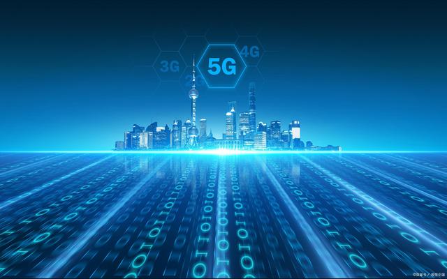 广州发文：支持5G、人工智能等新技术提升数字化服务