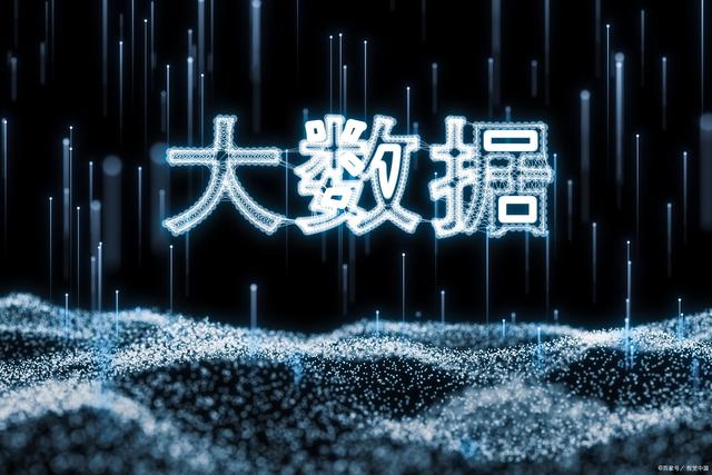 当代5G移动通信技术概述