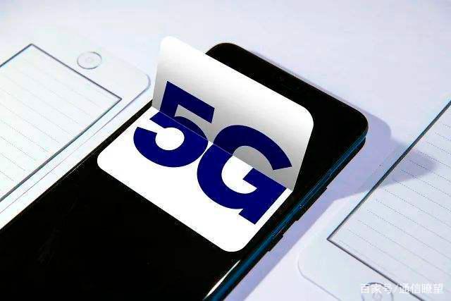 明年一月推出不互通的5G消息，电信是打算学联通“飞蛾扑火”吗？