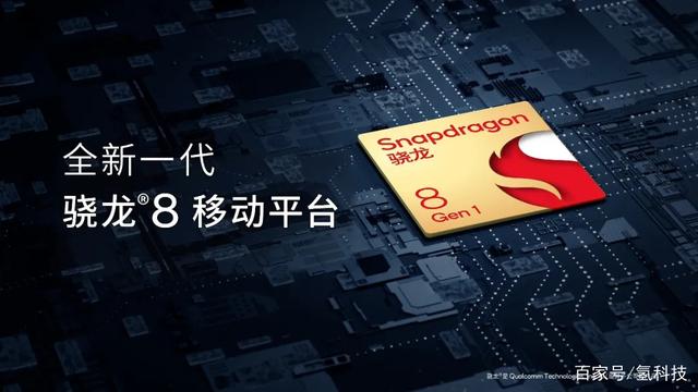 顶级公司在5G时代进行数字化转型，高通如何在关键领域占位