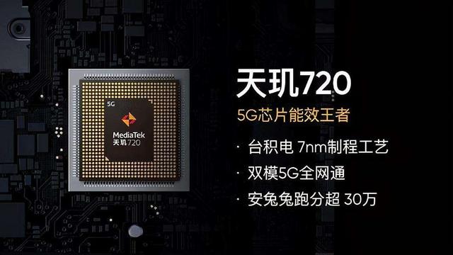 起售价2249元！华为悄悄上架新机，支持5G网络